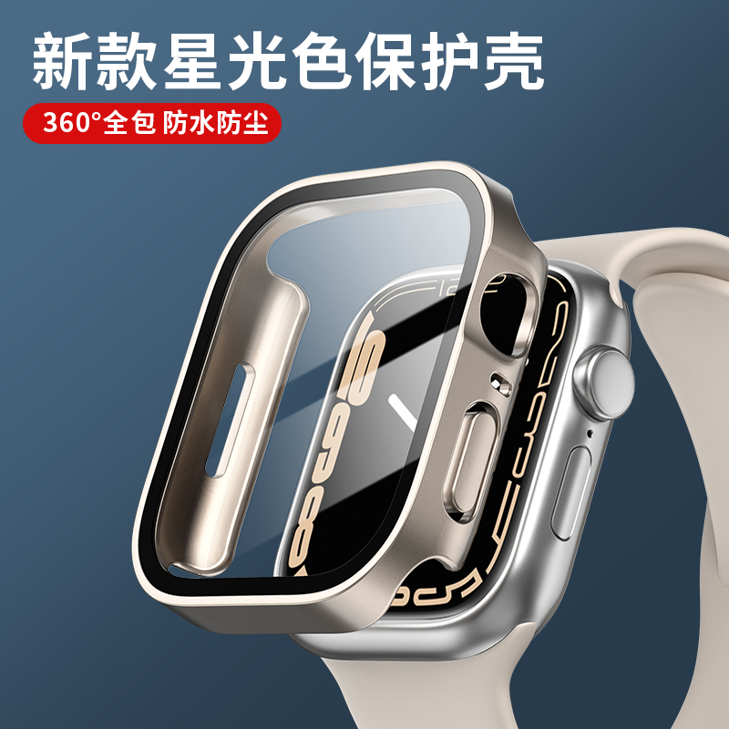 Tablet Accessories For Girls - ガラス + カバー Apple Watch ケースシリーズ