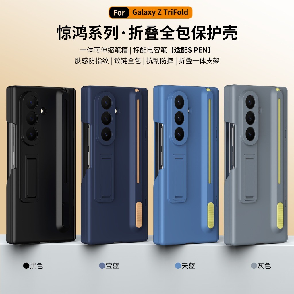 フロント強化ガラススクリーンプロテクター＆Sペンスロットホル - Case With Pencil Holder のレビューと価格