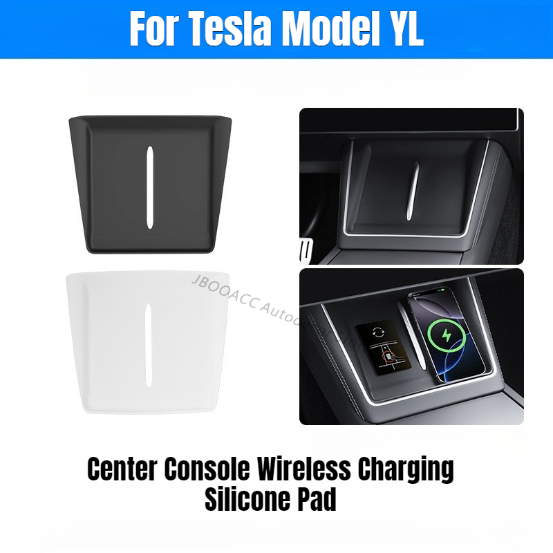 テスラモデル YL ワイヤレス充電シリコンパッド滑り止め防塵 - Wireless Charging Pad のレビューと価格