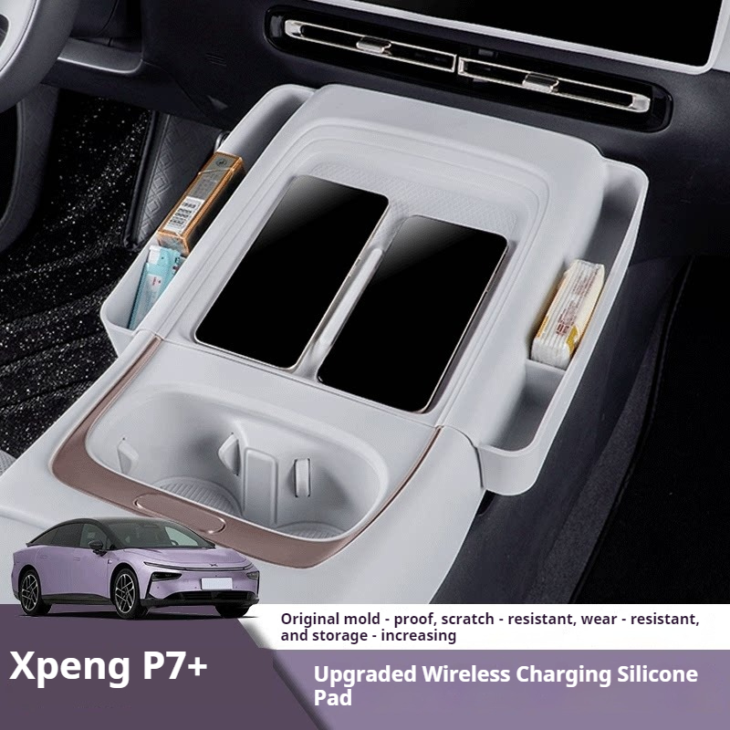 Xpeng P7 Plus センターコンソールワイヤレス充電 - Wireless Charging Pad のレビューと価格