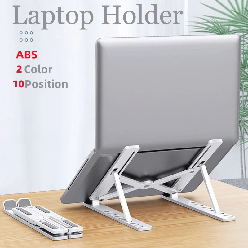 折りたたみ式ラップトップスタンド冷却ノートブックブラケット調 - Cooling Stand Tablet のレビューと価格