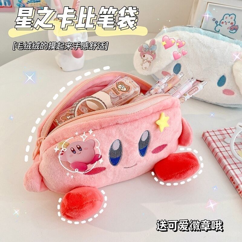 カービィぬいぐるみペンケース ピンク 大容量収納バッグ 学生 - Case With Pencil Holder のレビューと価格