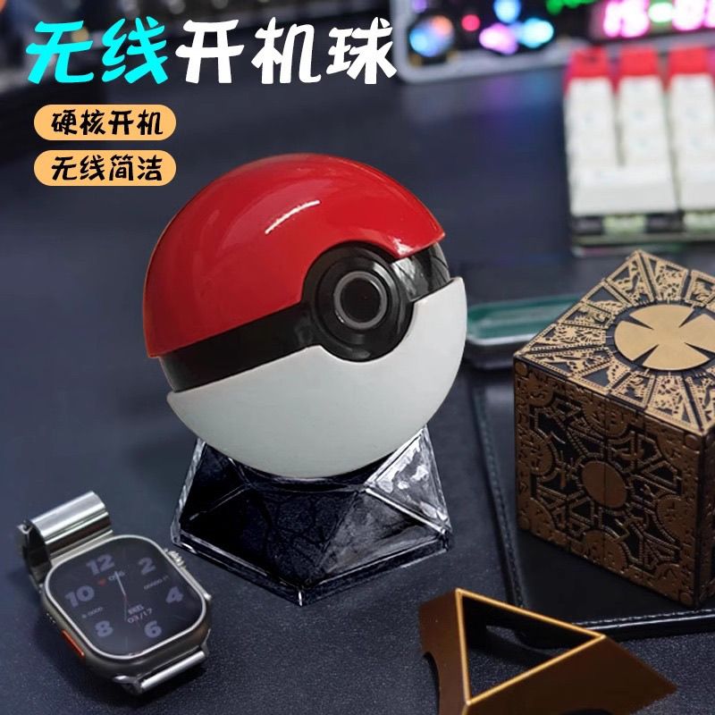 ポケモンモンスターボール ワイヤレスPCスターター - コン - Fire Tablet Accessories のレビューと価格