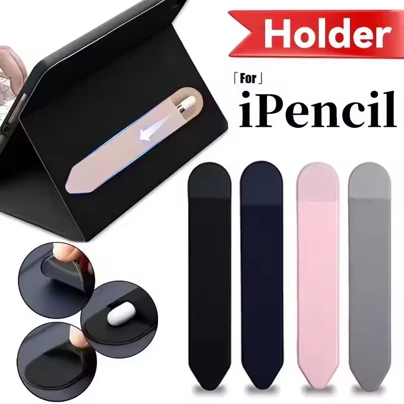 タブレットタッチペンポーチバッグスリーブスタイラスホルダー、 - Case With Pencil Holder のレビューと価格