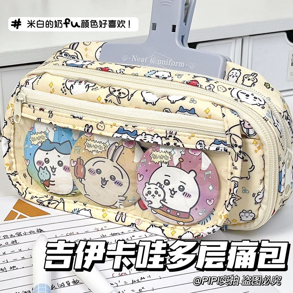 大容量チイカワイタバッグペンケース、インスタ風透明窓付きフリ - Case With Pencil Holder のレビューと価格