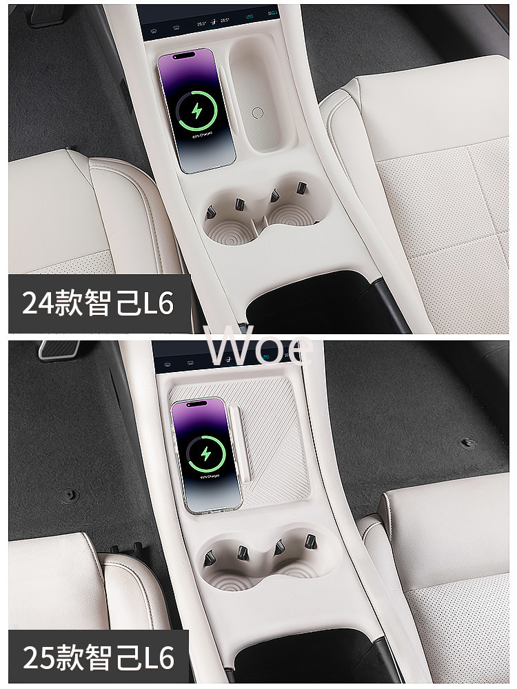 2025年式Zhiji L6用センターコンソールパッド ワイ - Wireless Charging Pad のレビューと価格