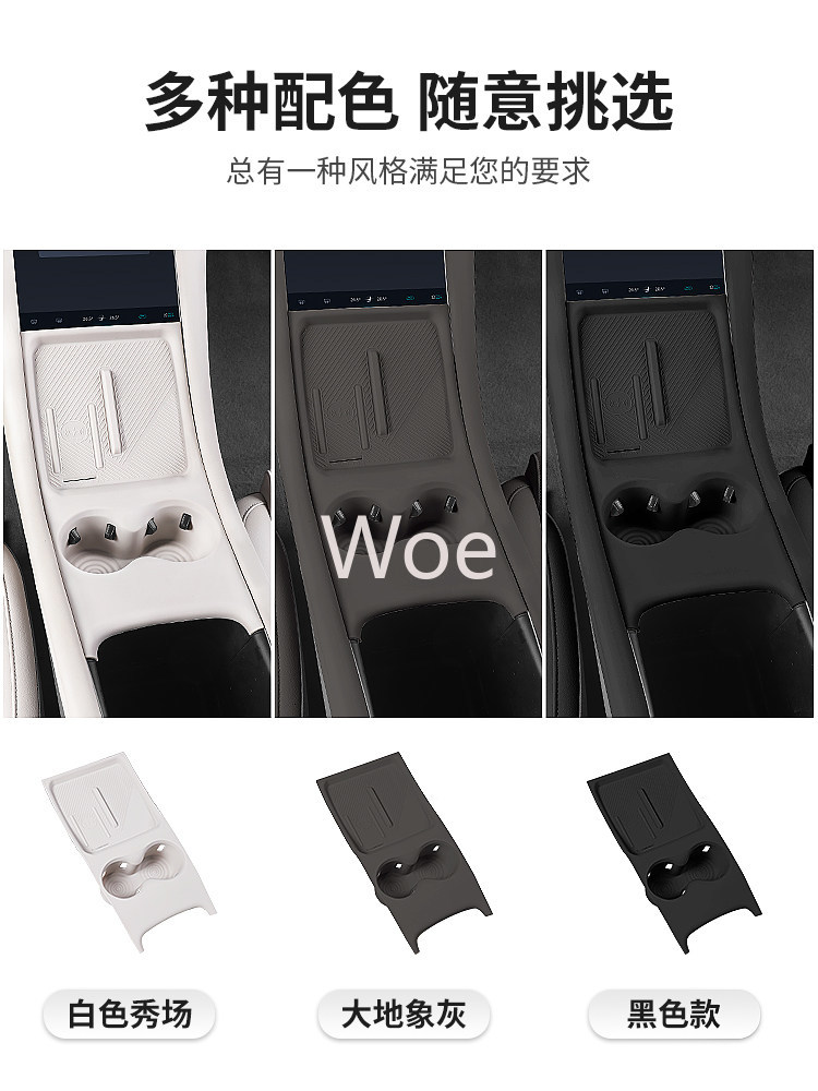 2025年式Zhiji L6用センターコンソールパッド ワイ - Wireless Charging Pad のレビューと価格