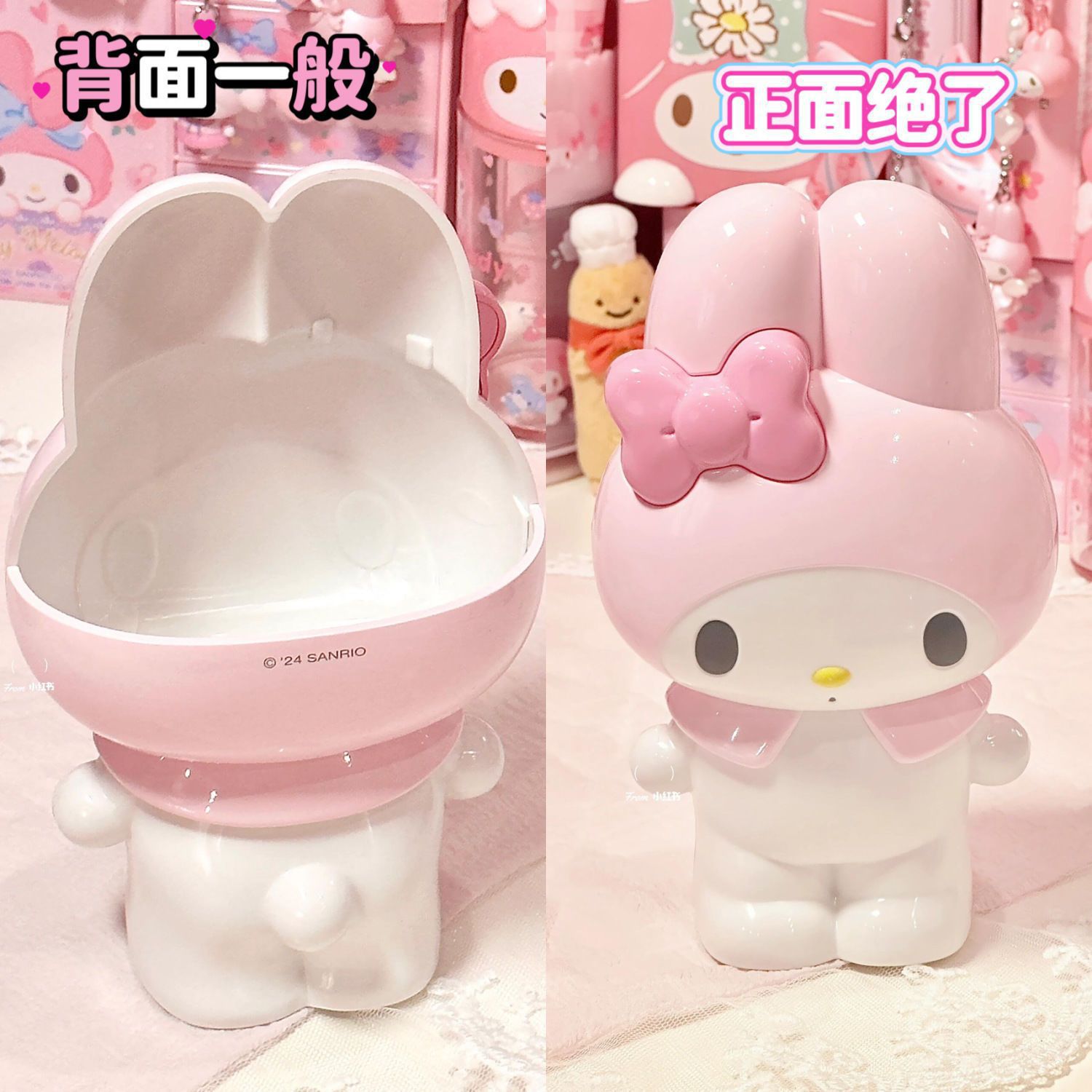 新しい漫画サンリオハローキティペンホルダー文具メロディー化粧 - Case With Pencil Holder のレビューと価格