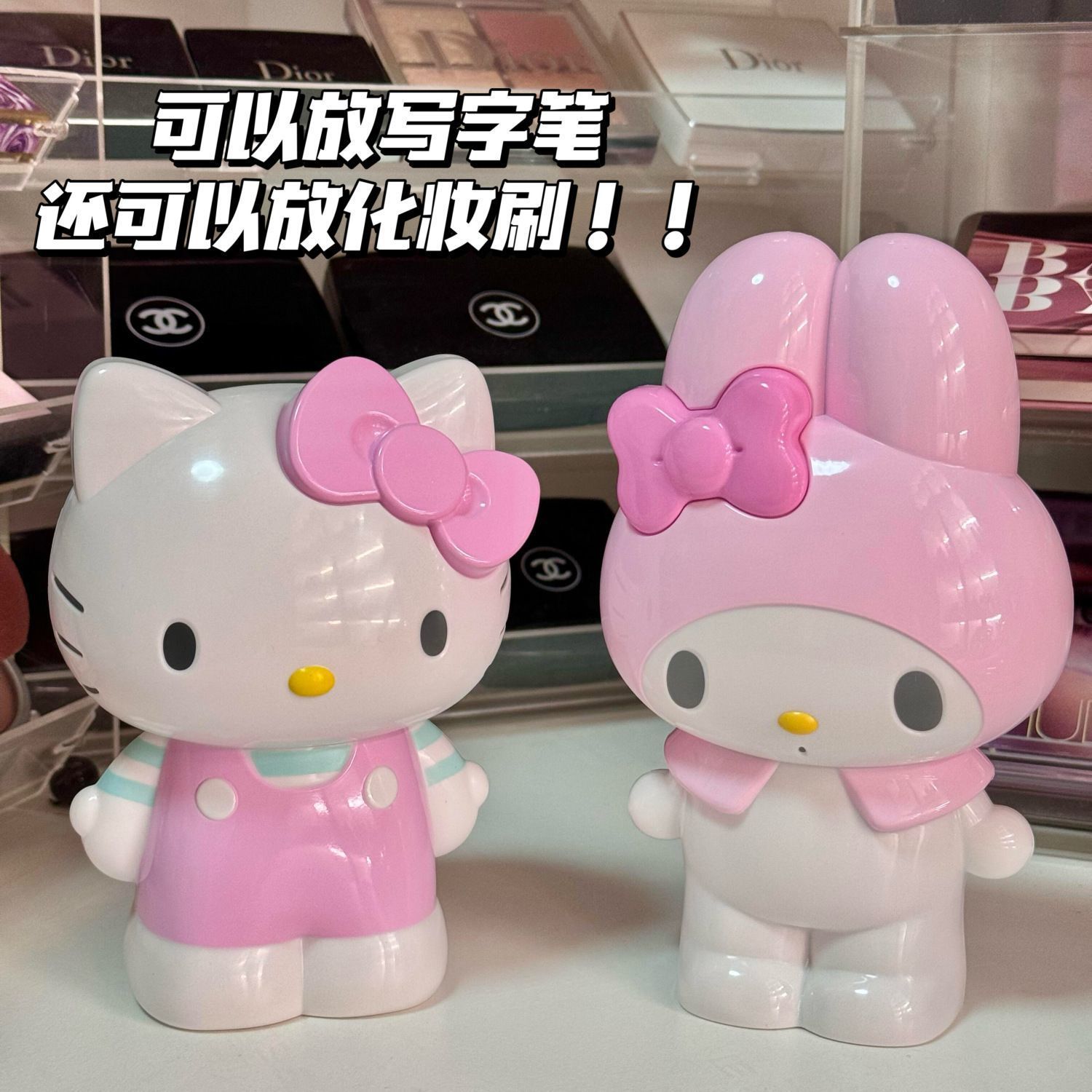新しい漫画サンリオハローキティペンホルダー文具メロディー化粧 - Case With Pencil Holder のレビューと価格